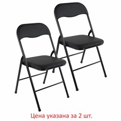 Стулья складные BRABIX "Golf CF-007", КОМПЛЕКТ 2 шт., черный каркас, кожзам черный, 533029 - фото 13748430