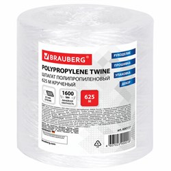 Шпагат полипропиленовый, длина 625 м, диаметр 2 мм, линейная плотность 1600 текс, BRAUBERG, 600117 - фото 13748558