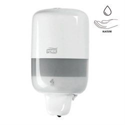 Дозатор для жидкого мыла TORK (Система S2) Elevation, 0,5 л, mini, белый, 561000 - фото 13748560