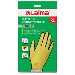 Перчатки МНОГОРАЗОВЫЕ латексные LAIMA "ЛЮКС", хлопчатобумажное напыление, ПЛОТНЫЕ, размер XL (очень большой), желтые, вес 60 г, 600556 - фото 13748590