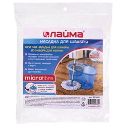 Насадка МОП круглая для швабры из набора для уборки, крепление кольцо, микрофибра, d-16 см, LAIMA, 601488 - фото 13748629