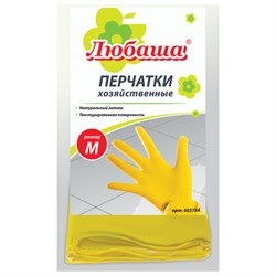 Перчатки МНОГОРАЗОВЫЕ латексные ЛЮБАША "ЭКОНОМ", хлопчатобумажное напыление, размер M (средний), желтые, вес 30 г, 603784 - фото 13748741