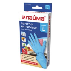 Перчатки нитриловые многоразовые ОСОБО ПРОЧНЫЕ, 5 пар (10 шт.), L (большой), голубые, LAIMA, 605018 - фото 13748809
