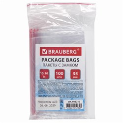 Пакеты с замком ZIP LOCK "зиплок", комплект 100 шт., 100х100 мм, ПВД, толщина 35 микрон, BRAUBERG, 606210 - фото 13748890