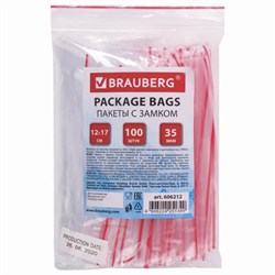 Пакеты с замком ZIP LOCK "зиплок", комплект 100 шт., 120х170 мм, ПВД, толщина 35 микрон, BRAUBERG, 606212 - фото 13748892