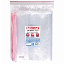 Пакеты с замком ZIP LOCK "зиплок", комплект 100 шт., 200х250 мм, ПВД, толщина 40 микрон, BRAUBERG, 606215 - фото 13748894