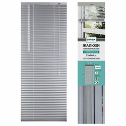 Жалюзи горизонтальные BRABIX 75х160 см, АЛЮМИНИЙ, цвет серебристый, 608631 - фото 13749124