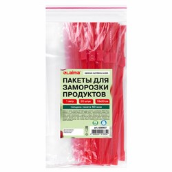 Пакеты для заморозки продуктов, 1 л, КОМПЛЕКТ 20 шт., с замком-застежкой (слайдер), LAIMA - фото 13749179