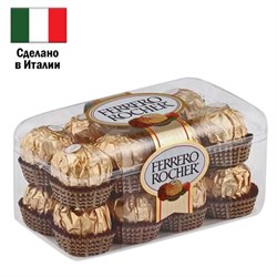 Конфеты шоколадные FERRERO "Rocher" с лесным орехом, 200 г, пластиковая упаковка, ИТАЛИЯ, 77070887 - фото 13749319