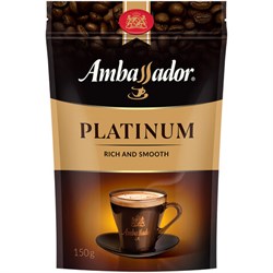 Кофе растворимый AMBASSADOR "Platinum" 150 г, сублимированный - фото 13749372