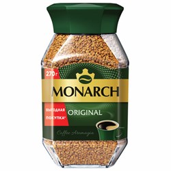 Кофе растворимый MONARCH "Original" 270 г, стеклянная банка, сублимированный, 8052852 - фото 13749385