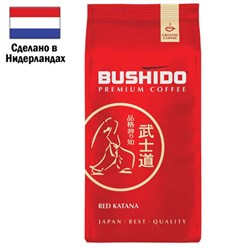 Кофе молотый BUSHIDO "Red Katana" 227 г, арабика 100%, НИДЕРЛАНДЫ, BU22712002 - фото 13749395