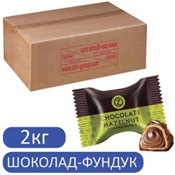 Конфеты вафельные O'ZERA "Chocolate Hazelnut" с начинкой из фундучной пасты в шоколаде, гофрокороб 2 кг, ВК414 - фото 13749396