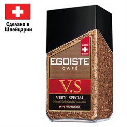 Кофе растворимый EGOISTE "V.S" 100 г, стеклянная банка, сублимированный, ШВЕЙЦАРИЯ, EG10009007 - фото 13749420
