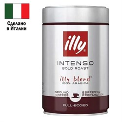 Кофе молотый ILLY "Intenso" 250 г в жестяной банке, арабика 100%, ИТАЛИЯ, 46 - фото 13749431