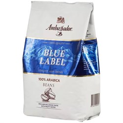 Кофе в зернах AMBASSADOR "Blue Label" 1 кг, арабика 100%, ШФ000025903 - фото 13749438