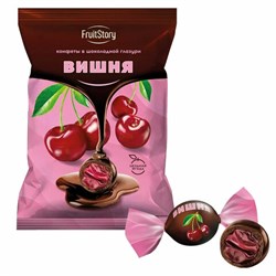 Конфеты "Вишня" в шоколадной глазури 500 г, FRUITSTORY, ООС611 - фото 13749483