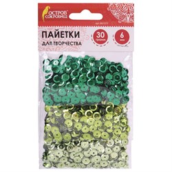 Пайетки для творчества "Классика", оттенки зеленого, 6 мм, 30 грамм, ОСТРОВ СОКРОВИЩ, 661273 - фото 13750191