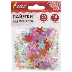 Пайетки для творчества "Звезды", яркие, цвет ассорти, 5 цветов, 15 мм, 20 грамм, ОСТРОВ СОКРОВИЩ, 661277 - фото 13750192