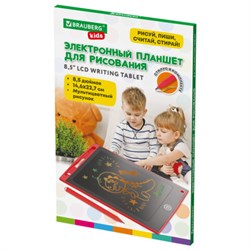 Электронный планшет для рисования диагональ 8,5 дюймов, 14,6х22,7 см, ЦВЕТНОЙ, BRAUBERG KIDS - фото 13750332
