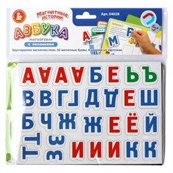 Игра магнитная "Азбука магнитная с заданиями", 71 элемент, 10 КОР, 04028 - фото 13750378
