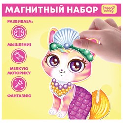 Игрушка-одевашка магнитный набор "Пушистая мода", 7025470 - фото 13750412