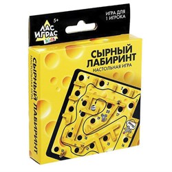 Настольная игра "Сырный лабиринт", размер 10x10 см, 4059843 - фото 13750417