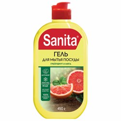 Гель для мытья посуды 450 г, SANITA "Грейпфрут и мята", 27857 - фото 13750585