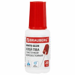 Клей ПВА 20 г, с кисточкой, BRAUBERG CLASSIC, ВЫГОДНАЯ УПАКОВКА, КОМПЛЕКТ 3 шт. в пакете, 881031 - фото 13750638