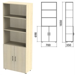 Шкаф полузакрытый "Канц", 700х350х1830 мм, цвет дуб молочный (КОМПЛЕКТ) - фото 13750805