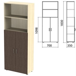 Шкаф полузакрытый "Канц", 700х350х1830 мм, цвет дуб молочный/венге (КОМПЛЕКТ) - фото 13750811