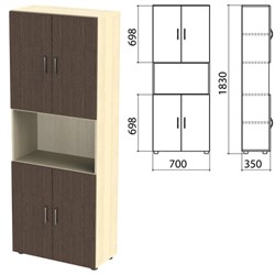 Шкаф полузакрытый "Канц", 700х350х1830 мм, цвет дуб молочный/венге (КОМПЛЕКТ) - фото 13750815