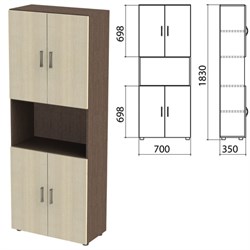 Шкаф полузакрытый "Канц", 700х350х1830 мм, цвет венге/дуб молочный (КОМПЛЕКТ) - фото 13750816