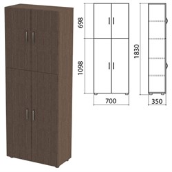 Шкаф закрытый "Канц", 700х350х1830 мм, цвет венге (КОМПЛЕКТ) - фото 13750826