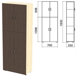 Шкаф закрытый "Канц", 700х350х1830 мм, цвет дуб молочный/венге (КОМПЛЕКТ) - фото 13750827