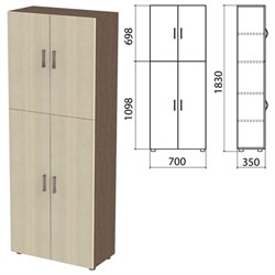Шкаф закрытый "Канц", 700х350х1830 мм, цвет венге/дуб молочный (КОМПЛЕКТ) - фото 13750828