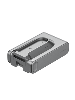Аккумуляторная батарея для R20 Battery package 1 battery pack without charging box 1 шт. R20 - фото 13752199