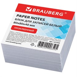 Блок для записей BRAUBERG, проклеенный, куб 8х8х4, белый, белизна 90-92%, 121543 - фото 13764230