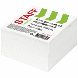 Блок для записей STAFF непроклеенный, куб 9х9х5 см, белый, белизна 90-92%, 126364 - фото 13764244