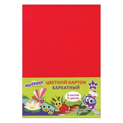Картон цветной А4 БАРХАТНЫЙ, 5 листов 5 цветов, 180 г/м2, ЮНЛАНДИЯ, "ЮНЛАНДИК НА ОЗЕРЕ", 128975 - фото 13764255