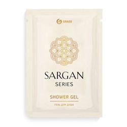 Гель для душа одноразовый 10 мл, КОМПЛЕКТ 500 шт., GRASS SARGAN, саше, флоупак, 125209 - фото 13764512
