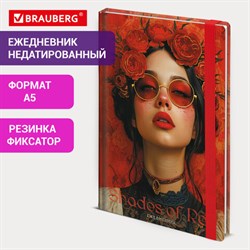 Ежедневник недатированный с резинкой А5 145х203 мм, BRAUBERG, твердый, фольга, 128 л., "Red vibe", 116298 - фото 13767631