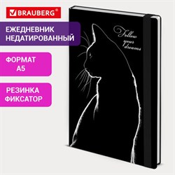Ежедневник недатированный с резинкой А5 145х203 мм, BRAUBERG, твердый, 160 л., "Black cat", 116305 - фото 13767638