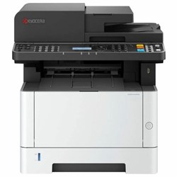 МФУ лазерное KYOCERA MA4000x "3 в 1" А4, 40 стр./мин, 80000 стр./мес, ДУПЛЕКС, АПД, сетевая карта, 110C143NL0 - фото 13767764