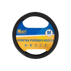 Оплетка KRAFT KT 800335 - фото 14147036