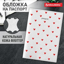 Обложка для паспорта натуральная кожа флоттер, принт "Сердечки", цвет белый, BRAUBERG, 238866 - фото 14225075