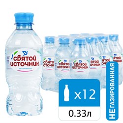 Вода негазированная питьевая СВЯТОЙ ИСТОЧНИК 0,33 л - фото 14225557