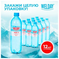 Вода негазированная питьевая WELDAY AQUA (ВЭЛДЭЙ АКВА), 0,6 л, 623760 - фото 14225607