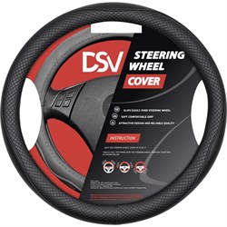 Чехол на руль DSV R99309 - фото 14276975