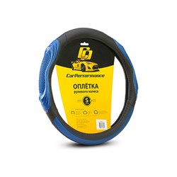Оплетка руля CarPerformance CP-2050 BK/BL - фото 14340365